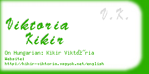 viktoria kikir business card